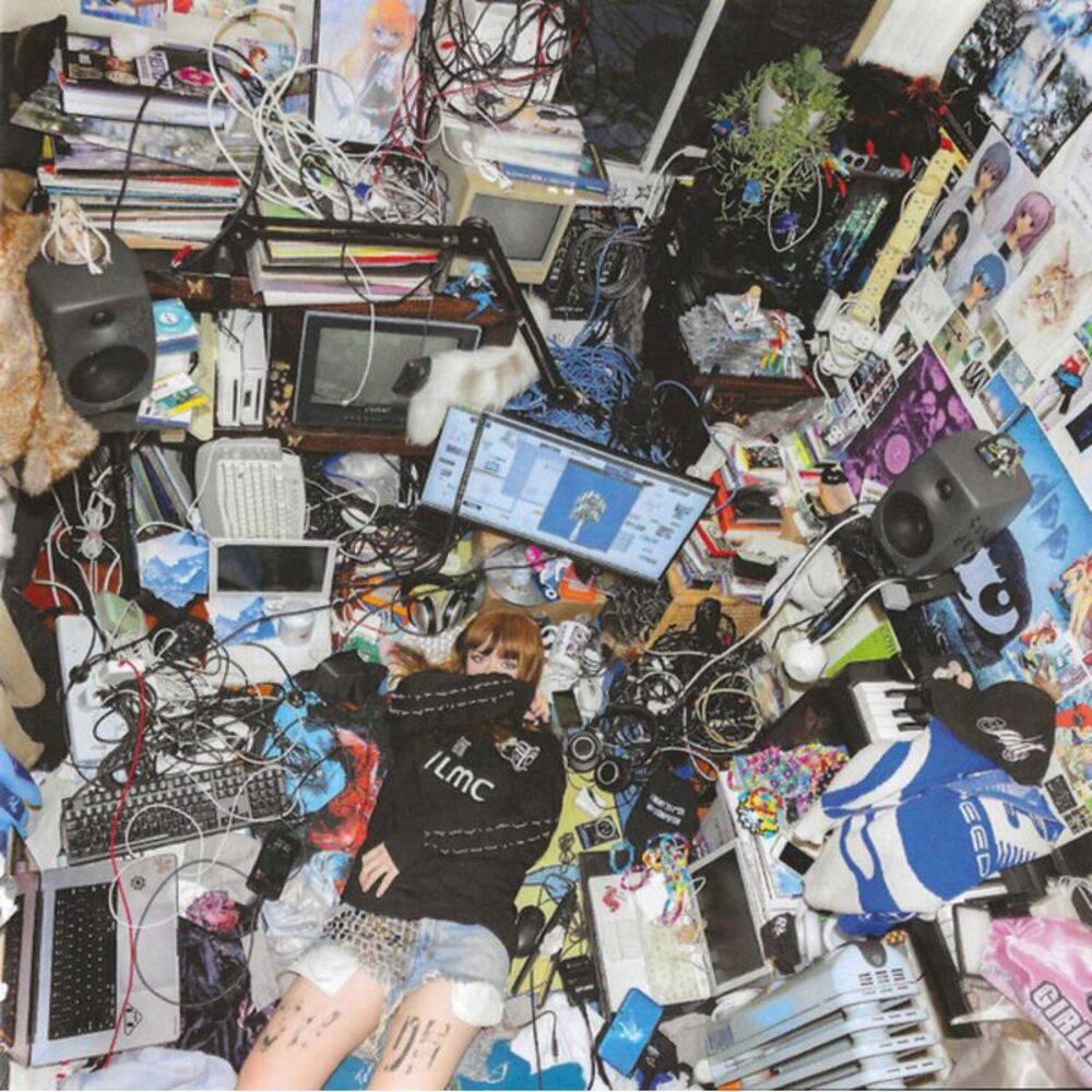 Ninajirachi - I Love My Computer  CD